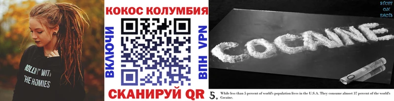 Купить наркотики цена Задонск Гашиш  Альфа ПВП  Меф 