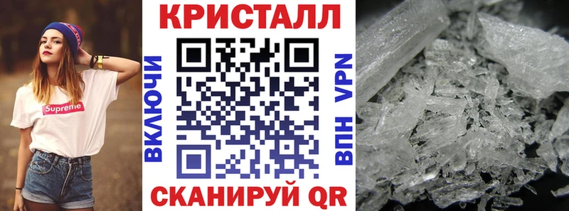наркота Задонск Amphetamine Premium