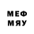 Cannafood конопля Outsaiders DVM