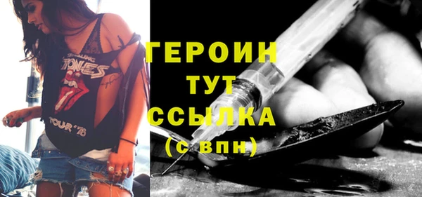 твердый Волоколамск