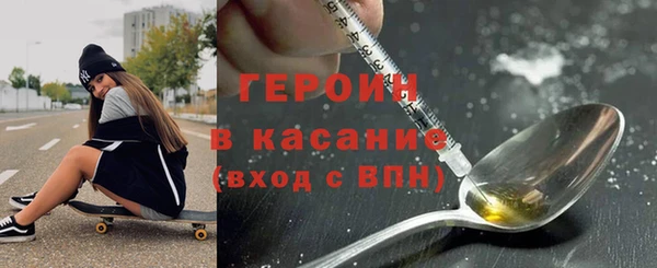 винт Володарск