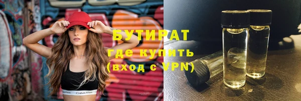 mdpv Верхнеуральск