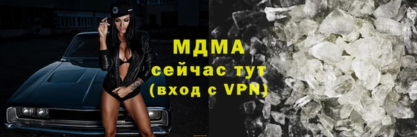 герыч Козельск