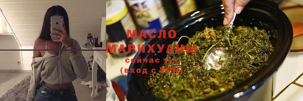 бошки Волосово