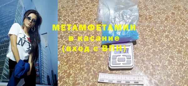 mdpv Верхнеуральск