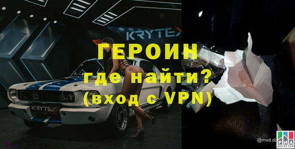 mdpv Верхнеуральск