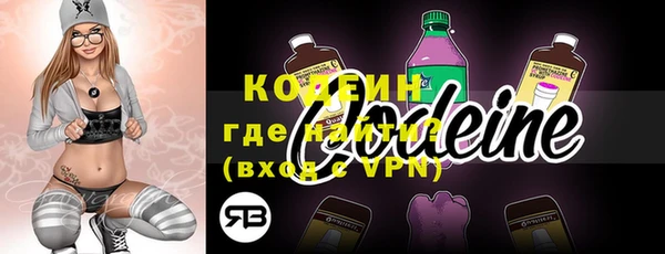 mdpv Верхнеуральск