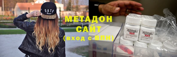 бутик Верхний Тагил