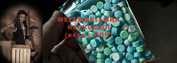 прущие крисы Кодинск
