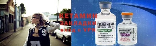 винт Володарск