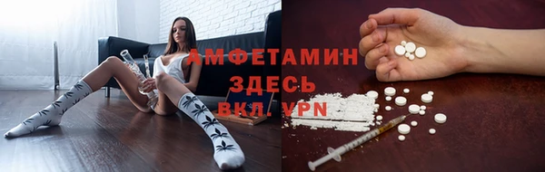 мет Киреевск