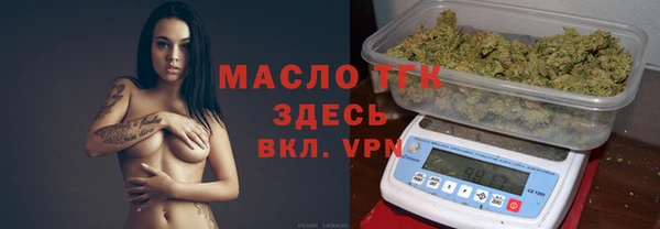 mdpv Верхнеуральск
