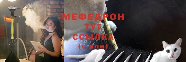 твердый Волоколамск