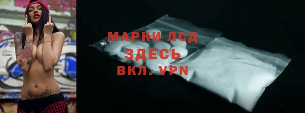 дмт Киренск