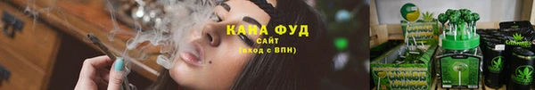винт Володарск