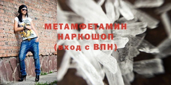 МДПВ Козловка