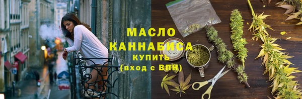 герыч Козельск