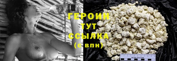 mdpv Верхнеуральск