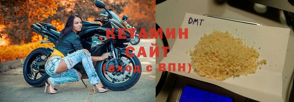 винт Володарск