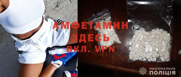 бутик Верхний Тагил