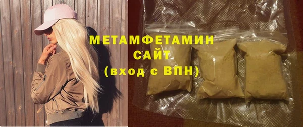 винт Володарск