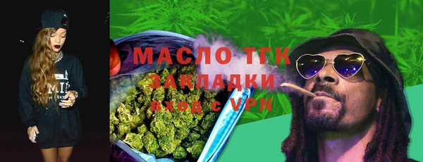 гидропоника Каменск-Шахтинский