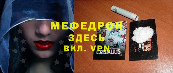 mdpv Верхнеуральск
