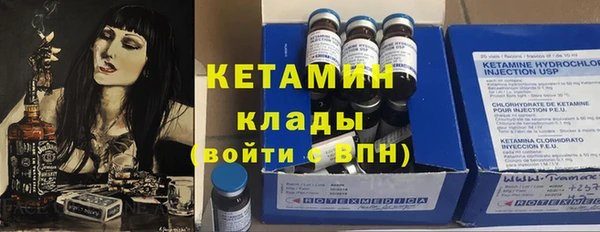 бутик Верхний Тагил