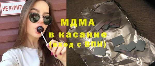 mdpv Верхнеуральск