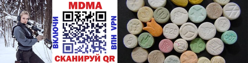 MDMA VHQ  Задонск 