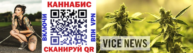 Бошки марихуана Bruce Banner  купить  сайты  Задонск 